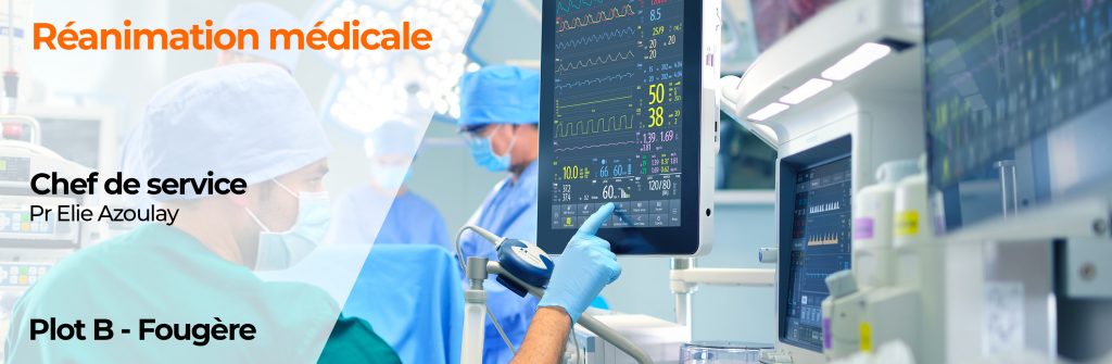 reanimation_medicale